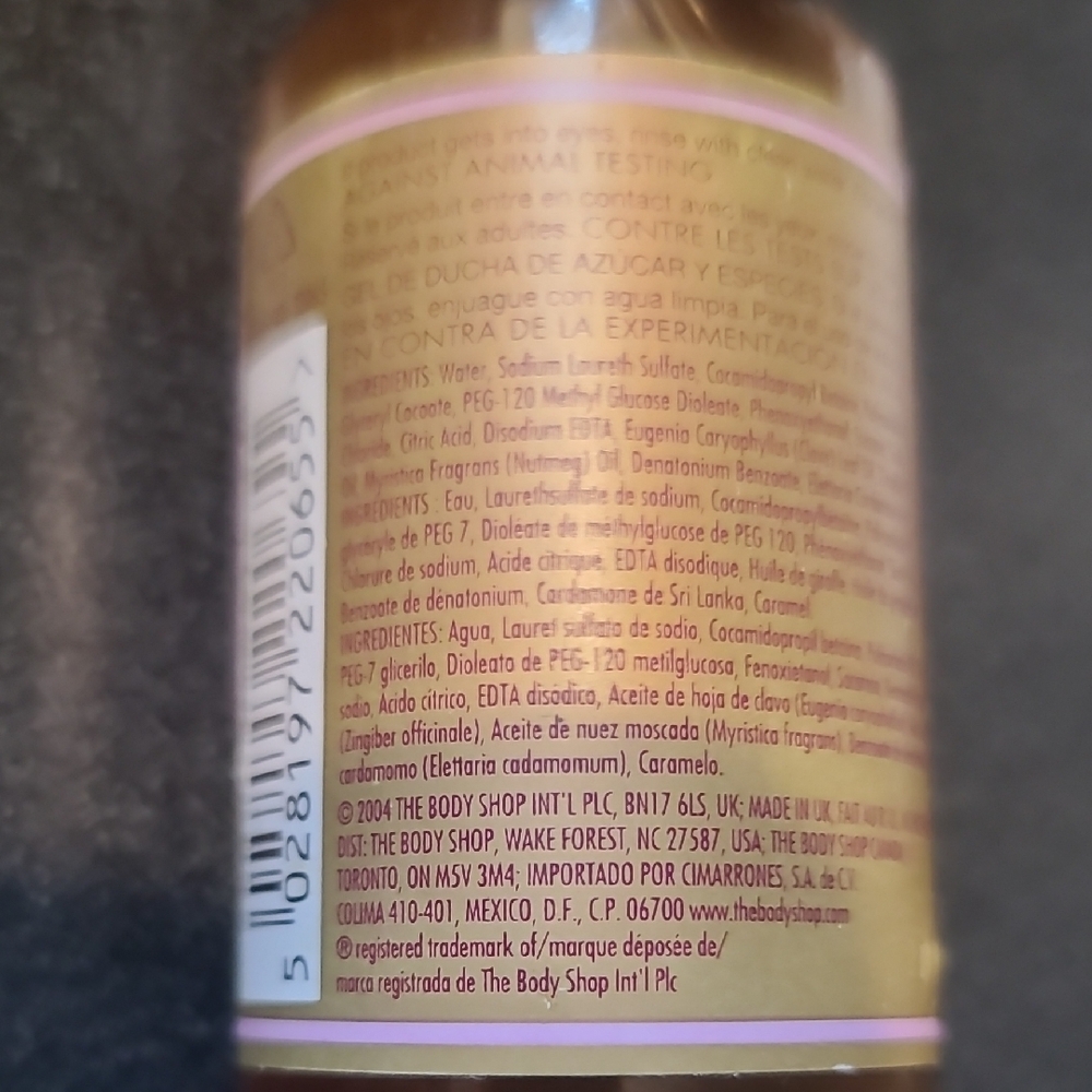 The Body Shop Sugar & Spice Shower Gel - Travel Size - Picture 3 of 4